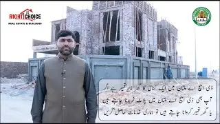 1 Kanal House Construction Update | Sector I DHA Multan | Grey Structure Near Completion