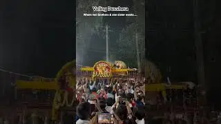 Veling Dusshera 2025#goa#northgoa#tradition#culture#rituals#love#bond#music#india#lifestyle