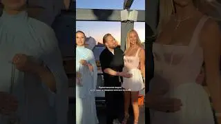 Как так вышло?