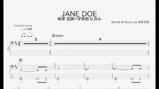 【ベース譜】JANE DOE/米津 玄師&times;宇多田 ヒカル【4弦/TAB譜】(劇場版 チェンソーマンレゼ篇 ED)/KICK BACK/KenshiYonezu&times;HikaruUtada/BASS TAB