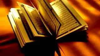 سورة ق الشيخ مصطفى اسماعيل قراءة على مقام الحجاز