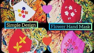 Simple flower face mask 💕Hand painting design 💕ফেস মাস্ক ডিজাইন।