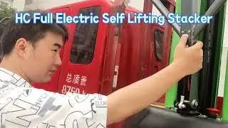 HC Full Electric Self Lifting Stacker  Sara Zhang