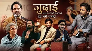 जुदाई..... Hindi love shayari.............❤️🥹😐🤞🫵👈//