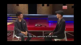 Dan Zhu on RTHK 
