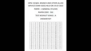 HPSC HCS 2021 | GS PAPER 1 | ANSWER KEY @our_job #shorts #youtubeshorts #result #gs #upsc #hpsc