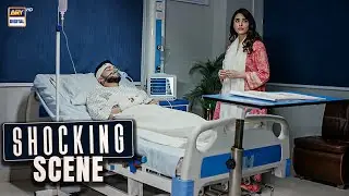 Shocking Scene😱 | Aiza Awan | Omer Shahzad | Madawa | ARY Digital Drama