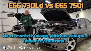BMW 730Ld vs 750i. Na co zwr&oacute;cić uwagę podczas zakupu? Diesel czy Benzyna? #autobawariapulawy