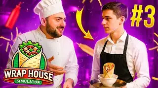 😆ՄԱՏՈՒՑՈՂԸ ԷԿԱԱԱՎ🤯🔥Wrap House #3