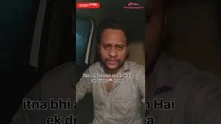 DRIVER 🚔 HONA UTNA BHI ASAAN NHI HAI || LUCKNOW CAB DRIVER || #cabdrivers #driverlife @BroCab99