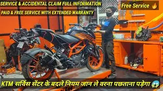 2022 KTM Service Center Review Details | Paid Service With Extended Warranty & Accidental Claim