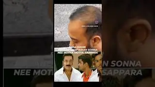vj siddhu | cam soori mutton biriyani 🤣 #shortsfeed #shorts #vjsiddhuvlogschannel #vjsiddhuvlogs