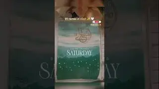 99 names of Allah calligraphy painting|#art #calligraphy #shorts #artshorts #youtubeshorts
