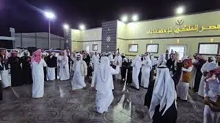 Arabic wedding party's beautiful dance /Golden 120 vlog/Safdar Aziz /saudi arabia 