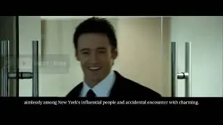 Deception -Movie Summary (No spoilers)