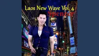 Koy Dai Sun-Ya