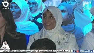 كلية الطب تحتفل بتخرج 96 من طلبة وطالبات كلية الطب بجامعة الكويت عام 2024