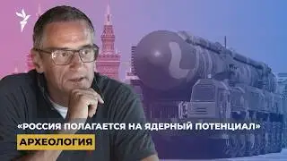 Здравствуй, оружие! Новая гонка вооружений | 