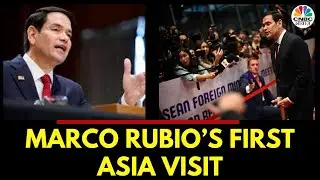 Marco Rubio&rsquo;s First Asia Visit | Tariff Storm Looms Over ASEAN Meeting | Trump Tariff | N18G