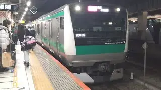 【危険な駆け込み乗車する人多数…発車直後に黄色い線の外側を歩行しようとする人あり…】E233系7000番代ﾊｴ104編成が埼京線通勤快速川越行きとして新宿駅4番線を発車！2025.12.17