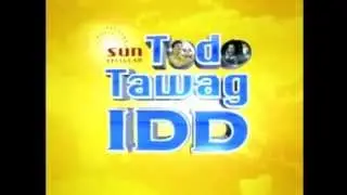 Sun Cellular Todo Tawag