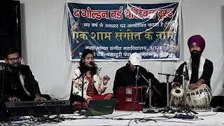 Sakshi #singer #एक शाम संगीत के नाम #सलोना सा सजन #गजल 