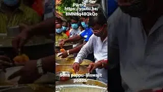 Sona pappu-Biswajit poddar