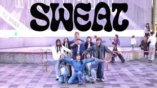 [ZEROBASEONE (제로베이스원)] KPOP IN PUBLIC - ‘SWEAT’ | Guangzhou, CHINA