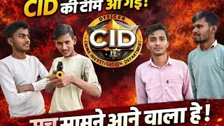 CID  EPISODE PART 1 #CID #cidcomedy