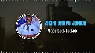 Zikiri Bravo Junior &ndash; Maouloud du Sud-Como&eacute; (Audio Officiel)