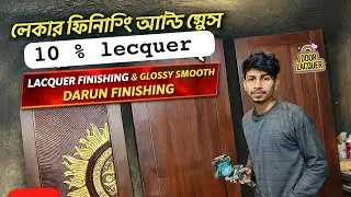 Pure Mahogany Guni Cut Door Panel | Premium Woodwork Process #mahoganywood #door #vairalvideo 