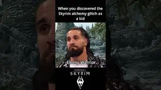 Когда в детстве обнаружил баг с алхимией в Skyrim #игровыемемы #игровой #мемыskyrim #skyrim