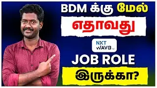 [Tamil] NxtWave BDA Jobs | Comments Reply | NxtWave BDA | 2024 | Must Watch