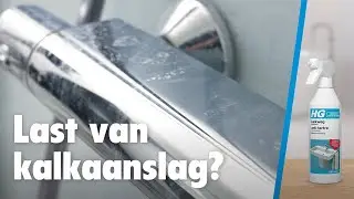 Last van kalkaanslag in je badkamer? Snel verwijderd met HG