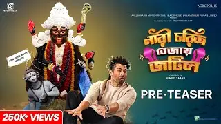Nari Choritro Bejay Jotil - Official Pre-teaser | Ankush | Oindrila | Sumeet