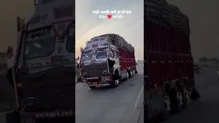 #indiantruck #automobile #highwayking #answer #automobile #viral