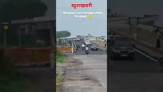 Hargaon over bridge sitapur Lakhimpur road...Chalu hongya h##trending