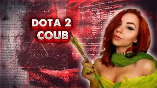 THE GAME COUB IS BACK | ПОДБОРКА ИГРОВЫХ ПРИКОЛОВ  DOTA 2