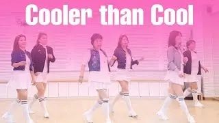 Cooler than Cool-Line Dance 올드팝과 라댄을