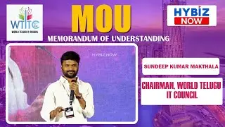 #WTITC Chairman on Expanding Global Opportunities for Telugu Entrepreneurs | MOU