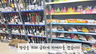 #한다연#202510121#정교수지식채널