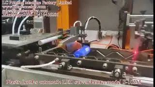 2 Colors Automatic LED UV Screen Printer on Plastic Bottles