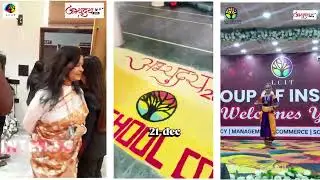 Abhyudaya 2025 | All Events Highlights | LCIT Group of Institutions | Interschool Sports Fest #lcit