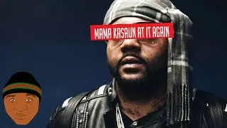 [FREE] Money Man X Future Type Beat 2017 - 