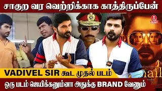 Ajith Sir-க்கே 30 படம்  Flop -  Ashok Kumar Balakrishnan | Email | Shivraj Kumar | Vjs | Kumudam
