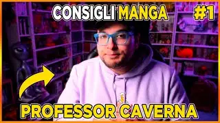 Consigli MANGA #1