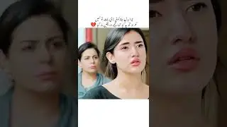 Acha sila diya🥺😭#ytshorts #mannmastmalang #sadsong #sadmoment @anaseditor25