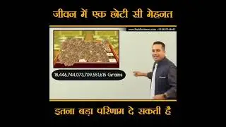 fame nat  life change platform