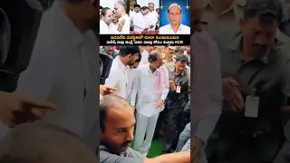 నడవలేని పరిస్థితిలో కేసీఆర్😭 #kcr Health Condition #fridayculture