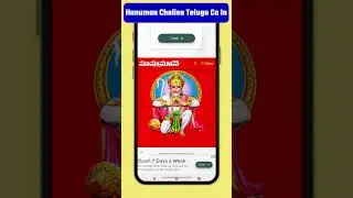 Free Mobile Recharge 2025 - ఉచిత మొబైల్ రిచార్జ్ ఎలా చేసుకోవాలి  #free #mobiel #recharge